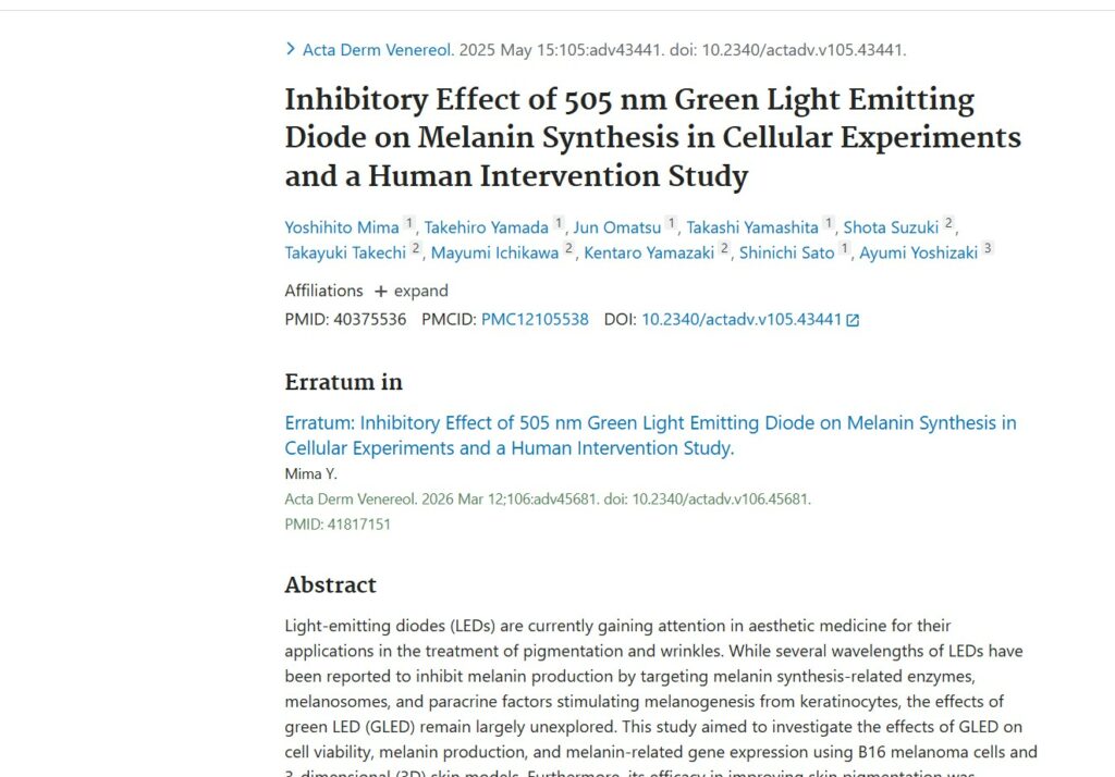 une photo de l'article sur les led vertes